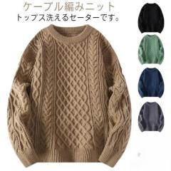 旧作お買い得セール！ BALENCIAGA バレンシアガ セーター メンズ